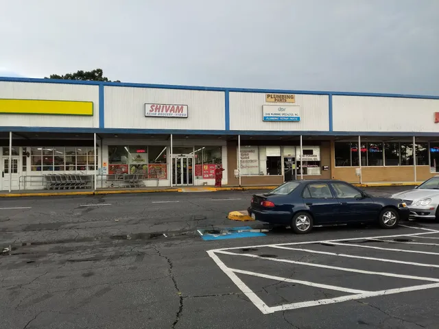 East Gate Shopping Center