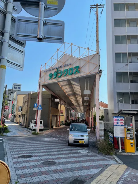 Southern Cross Shopping Street