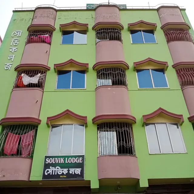 সৌভিক লজ