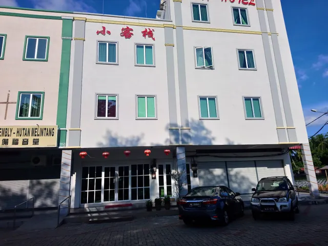 VVIP Hotel Hutan Melintang