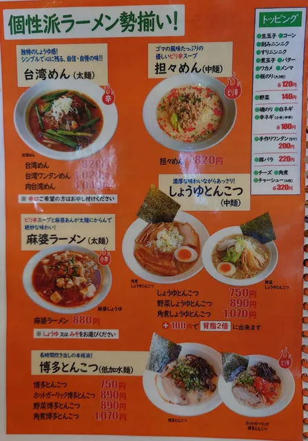 photo-3