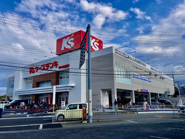 Kezudenki Sakaichuokanjoten