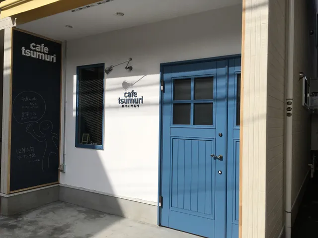 cafetsumuri カフェツムリ