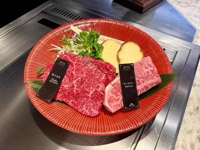 Kobe Beef WANOMIYA Kuromon Higashi Store