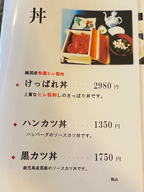 photo-3