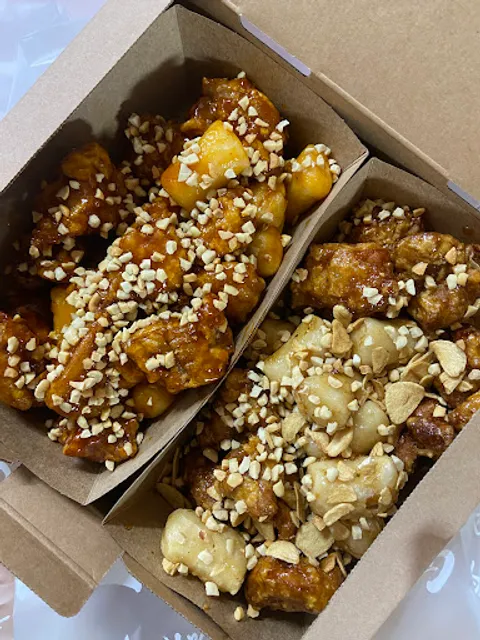 가마로강정 까치산역점