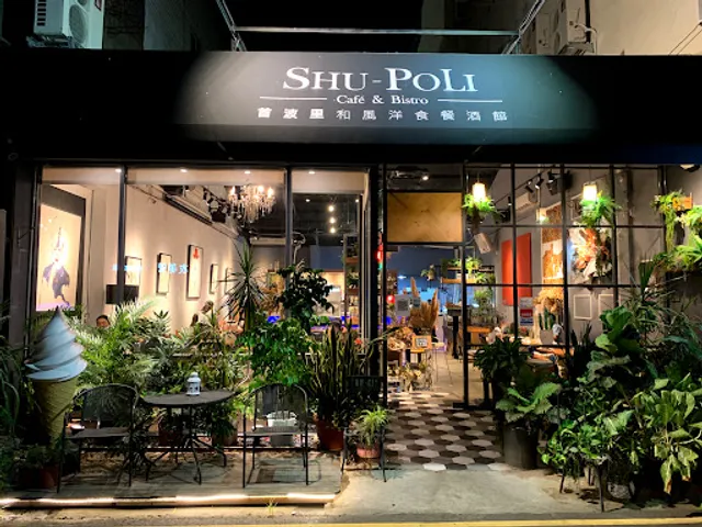 Shu-Poli Cafe & Bistro