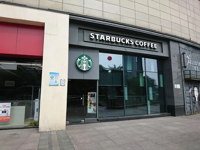 星巴克