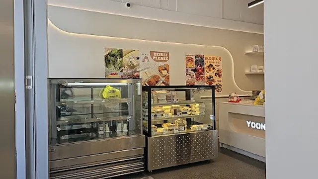 YOONA BAKING 深甜色