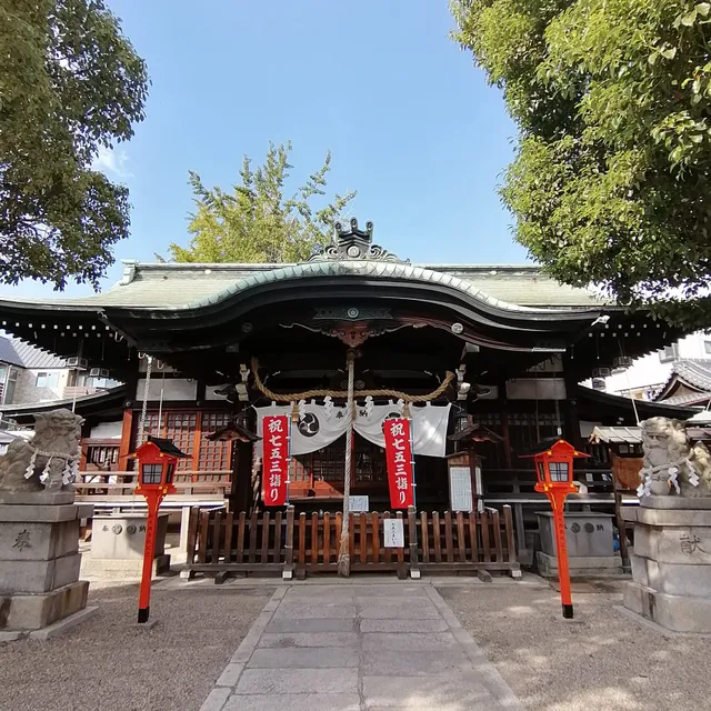 Yasaka Shrine