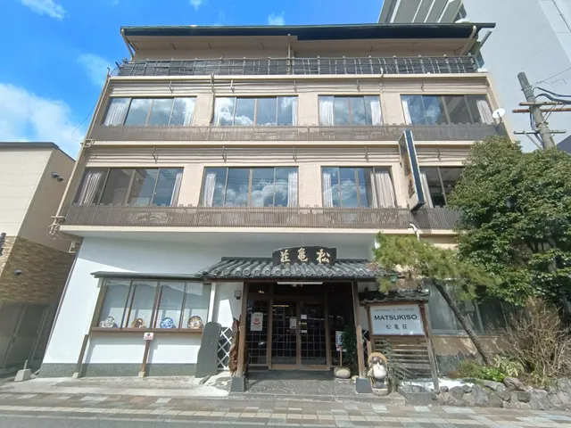 Matsuki Building