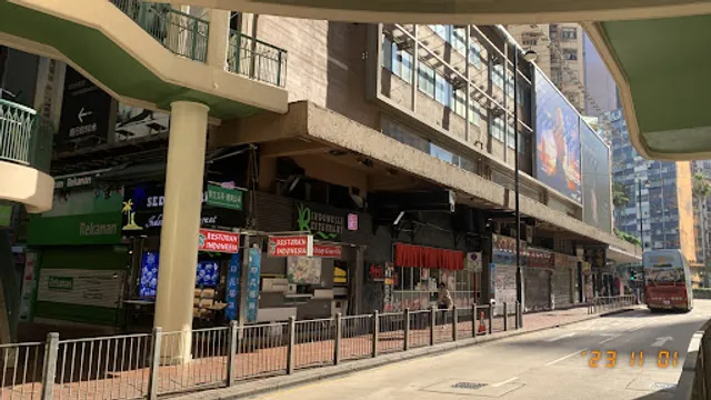 Sedap Gurih Indonesian Cuisine