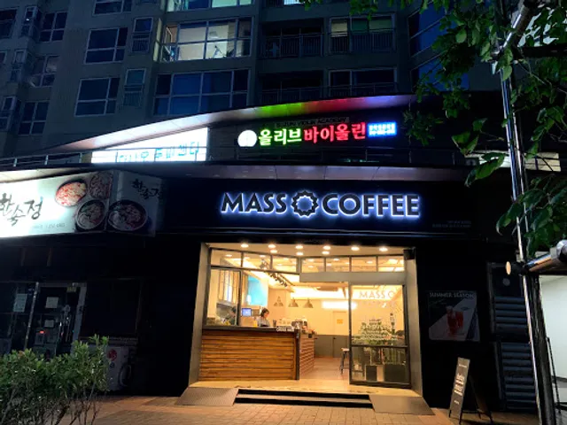 Mass Coffee Chimsan Branch