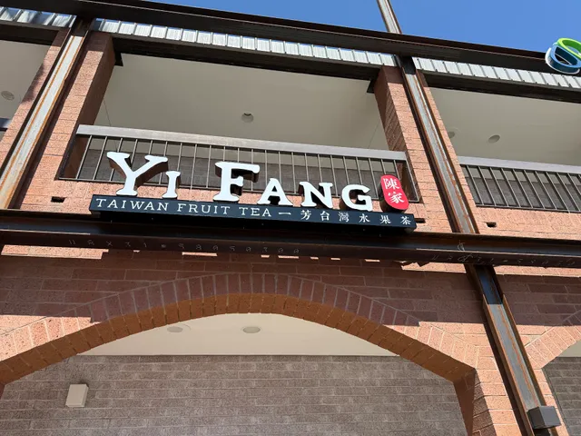 YiFang Taiwan Fruit Tea - Tempe, AZ