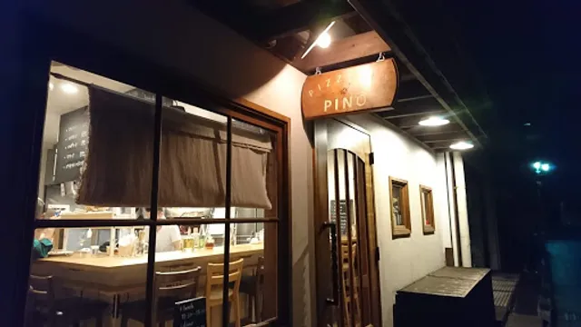 Pizzeria Pino