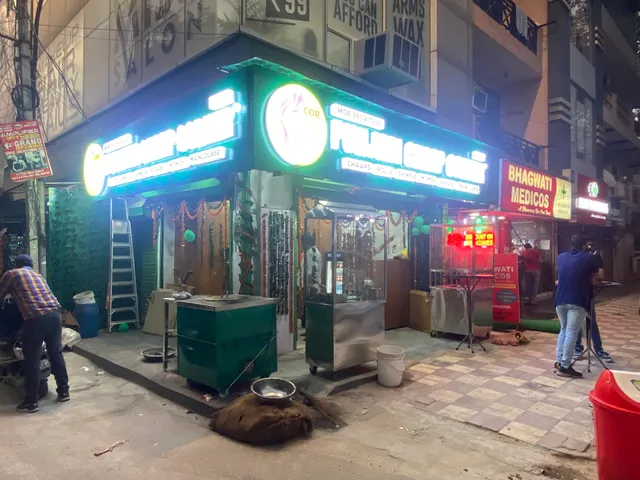 Punjabi Chaap Corner