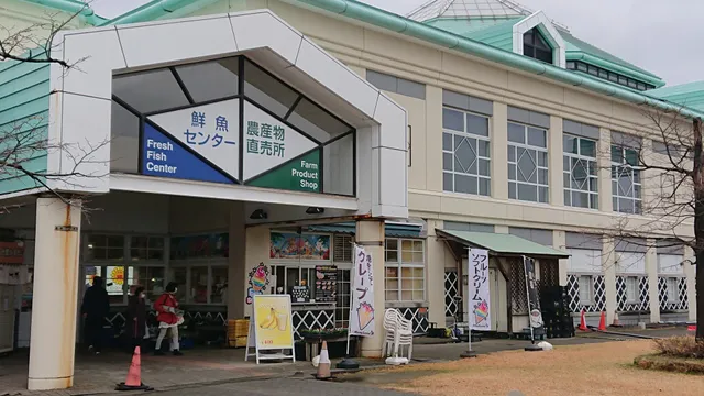 新潟ふるさと村 バザール館