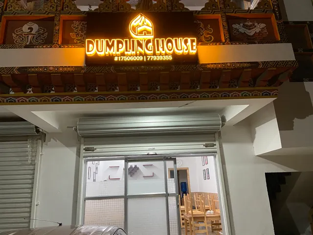 Dumpling House