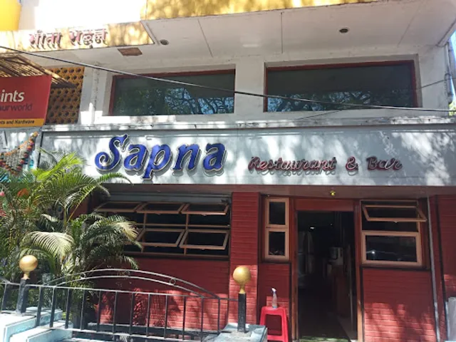 Sapna Bar and Restaurant