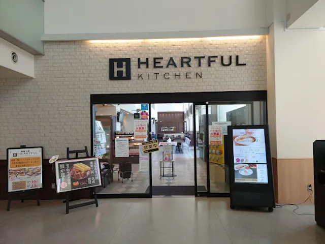 Heartful Kitchen
