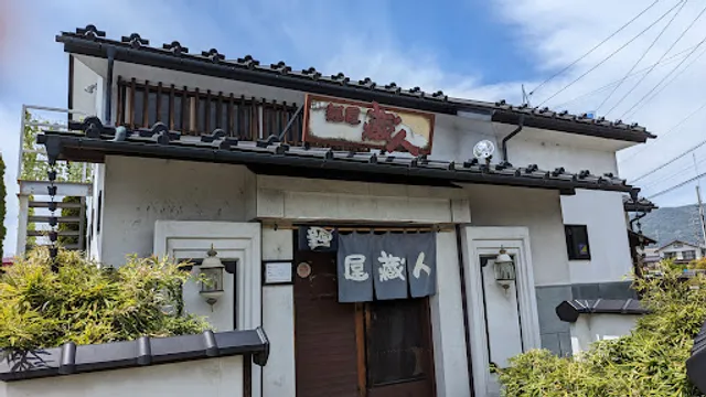 Menyakurodo Okayaten