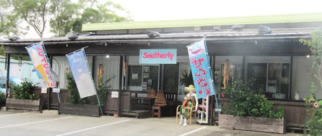 Cafe&雑貨 Southerly