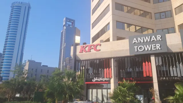 KFC