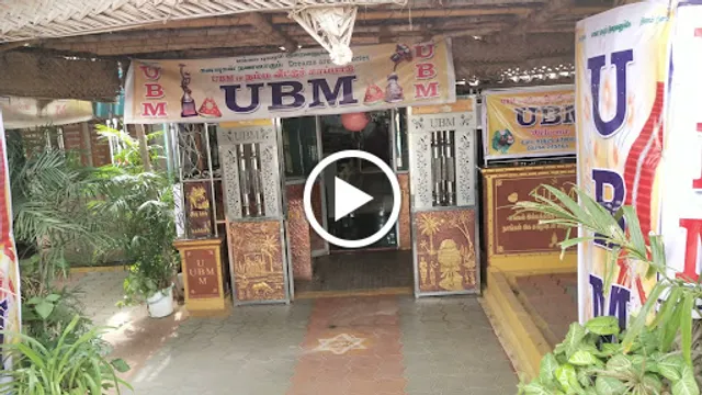 UBM Namma Veetu Saapaadu - Seenapuram, Erode