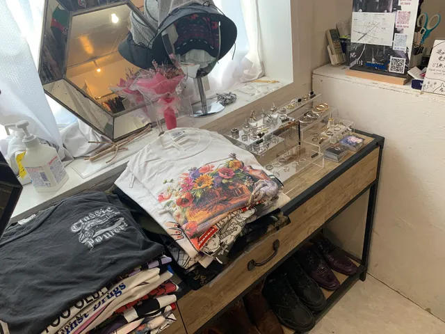 Re:Re: Shimokitazawa