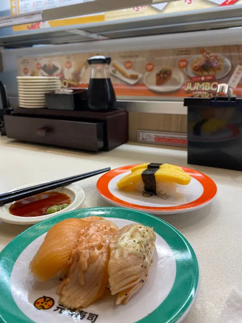 Genki Sushi Woodleigh Mall