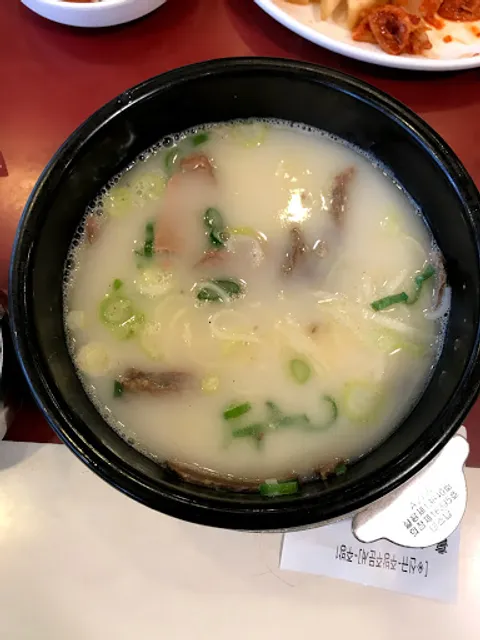 참설농탕 서초점