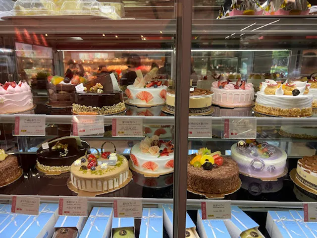 Ijysheng Shida Store