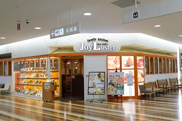 Joy Luster 松江店