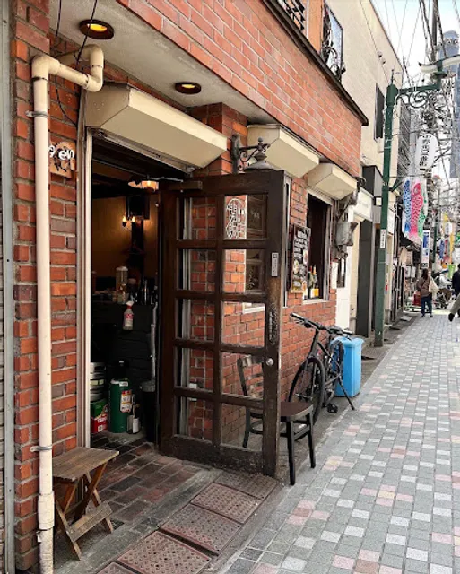 関飯店