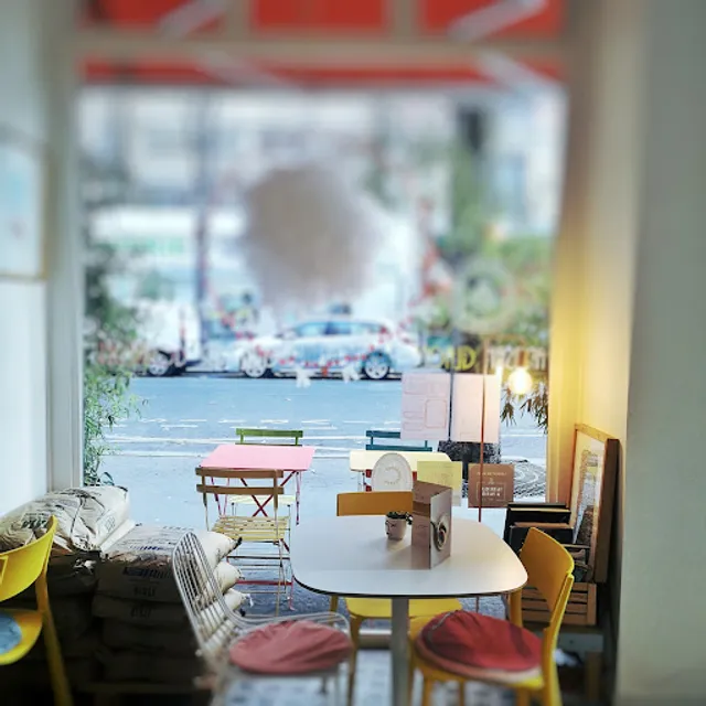 La Tropicale Glacier Paris 12