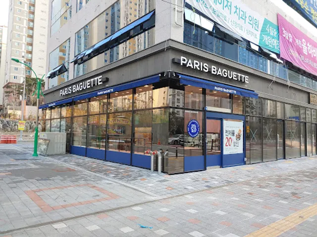 파리바게뜨 율하원메이져점