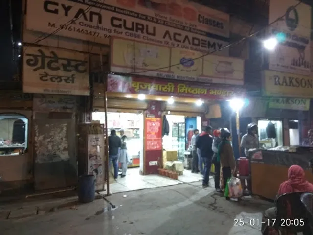 Brijwasi Mishthan Bhandar