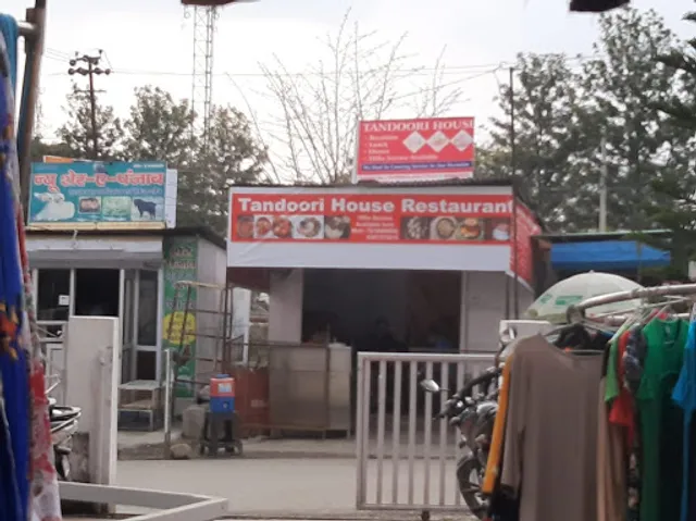 Tandoori House