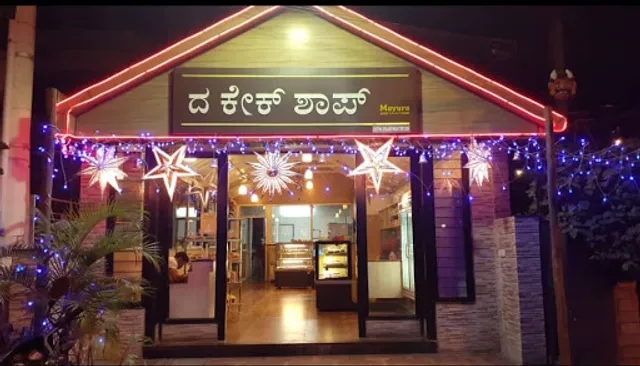 Mayura The Cake Shop