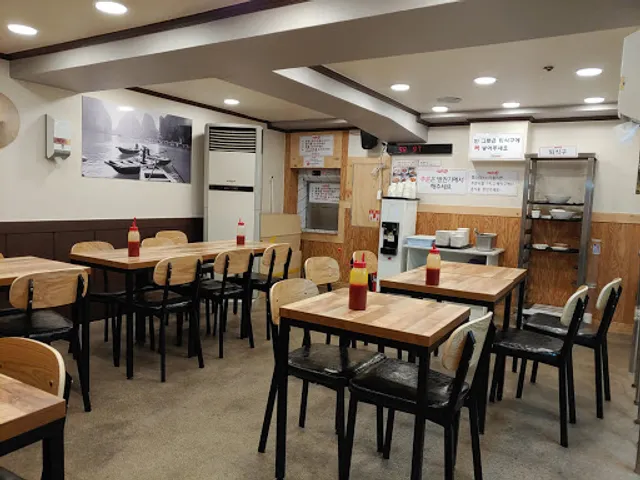 미스사이공 오리역점