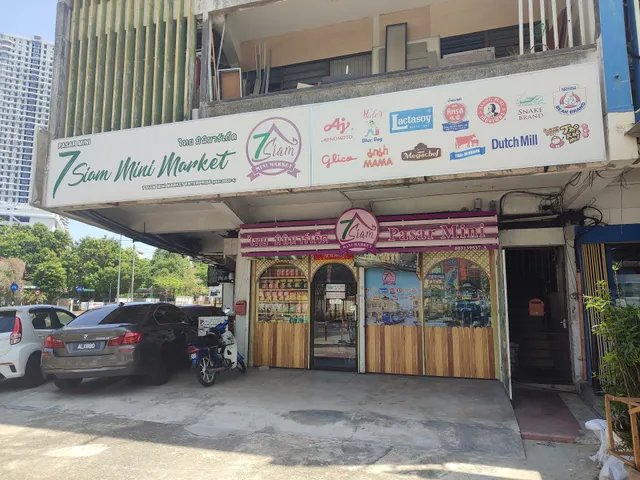 7 Siam Mini Market