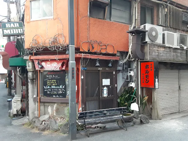 Sumibiyaki-horumon Karakaratei