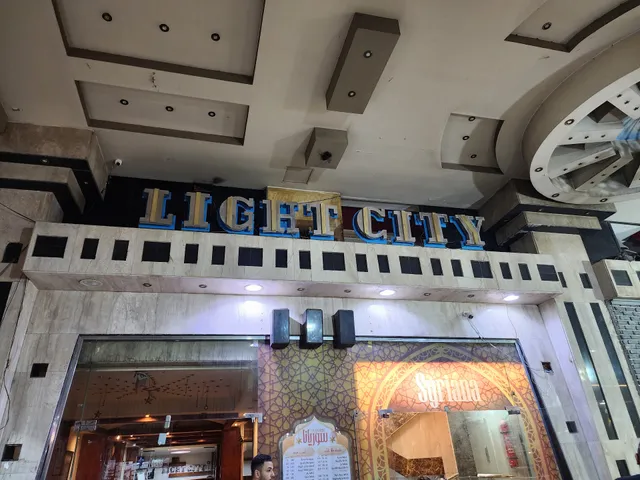 Light City Hotel