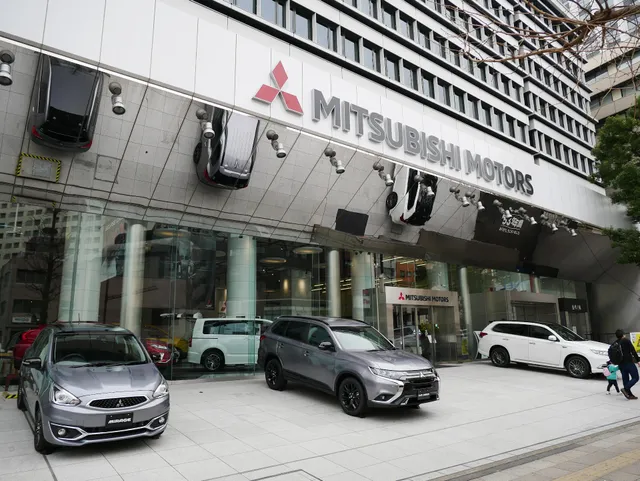 Mitsubishi Motors headquarters showroom