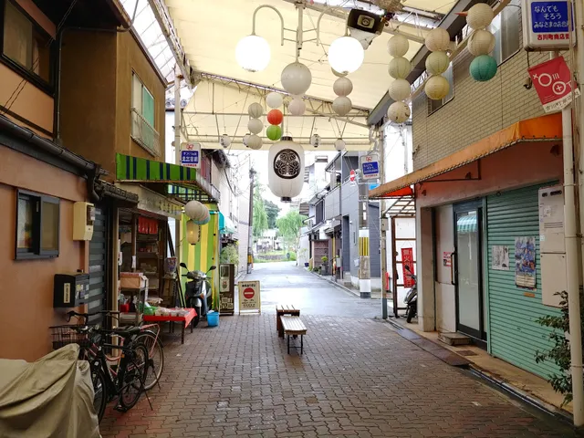 Furukawacho Shopping Street