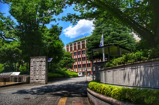 University of Tsukuba - Tokyo Campus