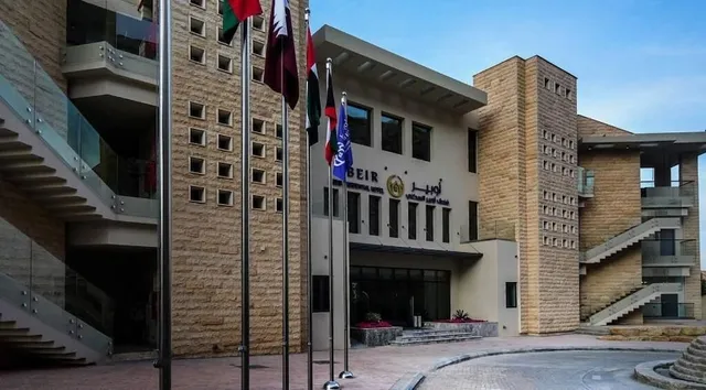 Obeir Resident Hotel