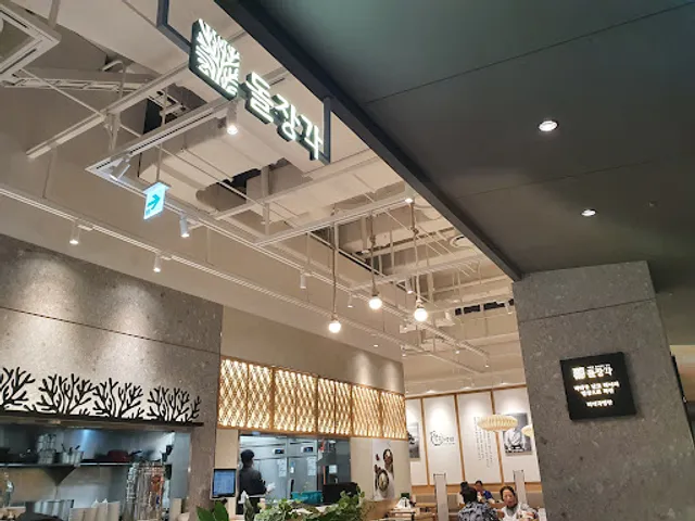 한솔냉면&돌장각 현대프리미엄아울렛 스페이스원점