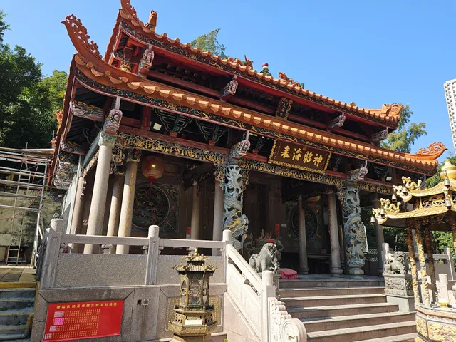 Tin Hau Temple