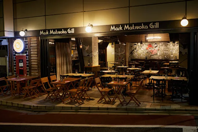 Mark Matsuoka Grill